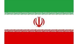 Iran bayrak